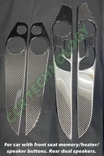 Real Carbon Fiber Door Panel Trim Overlay Cover Fits 15-21 W205 C300 C63 Sedan