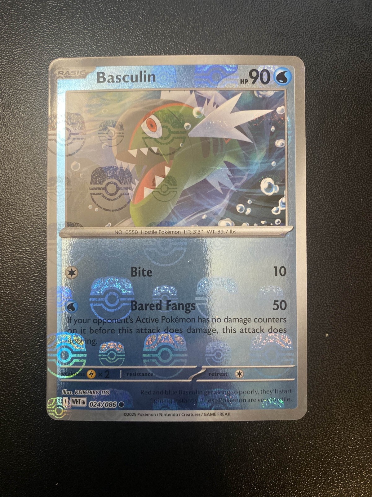 Basculin (Master Ball Pattern) 024/086 Sv: White Flare Holo NEAR MINT
