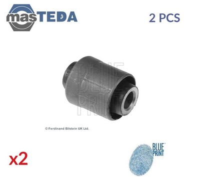 ADC48042 QUERLENKER LAGER LAGERBUCHSE BLUE PRINT 2PCS FÜR MITSUBISHI LANCER VII
