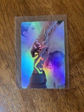 McDonald's KPOP Demon Hunters Netflix Collectible Card 2026 Jinu  Rumi Chase