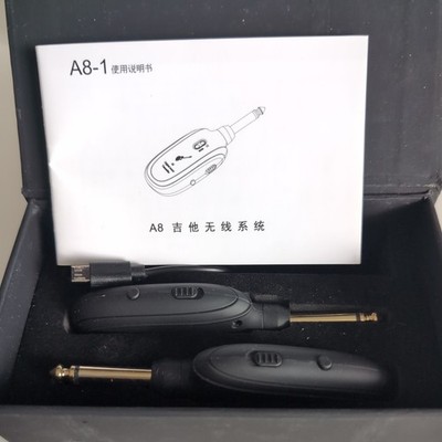 A8 Wireless Guitar System Gitarre Sender Empfänger Set für E-Gitarre