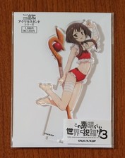 Gottes Segen auf dieser wunderbaren Welt! 3 Megumin Acryl Ständer 2D COSPA