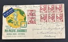 Australia FDC 1949 Pan-Pacific Jamboree Wonga Park