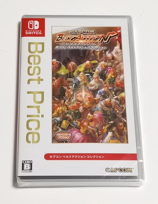 Capcom Belt Action Collection Best Price (Nintendo Switch) JA Import [Multi-Lang