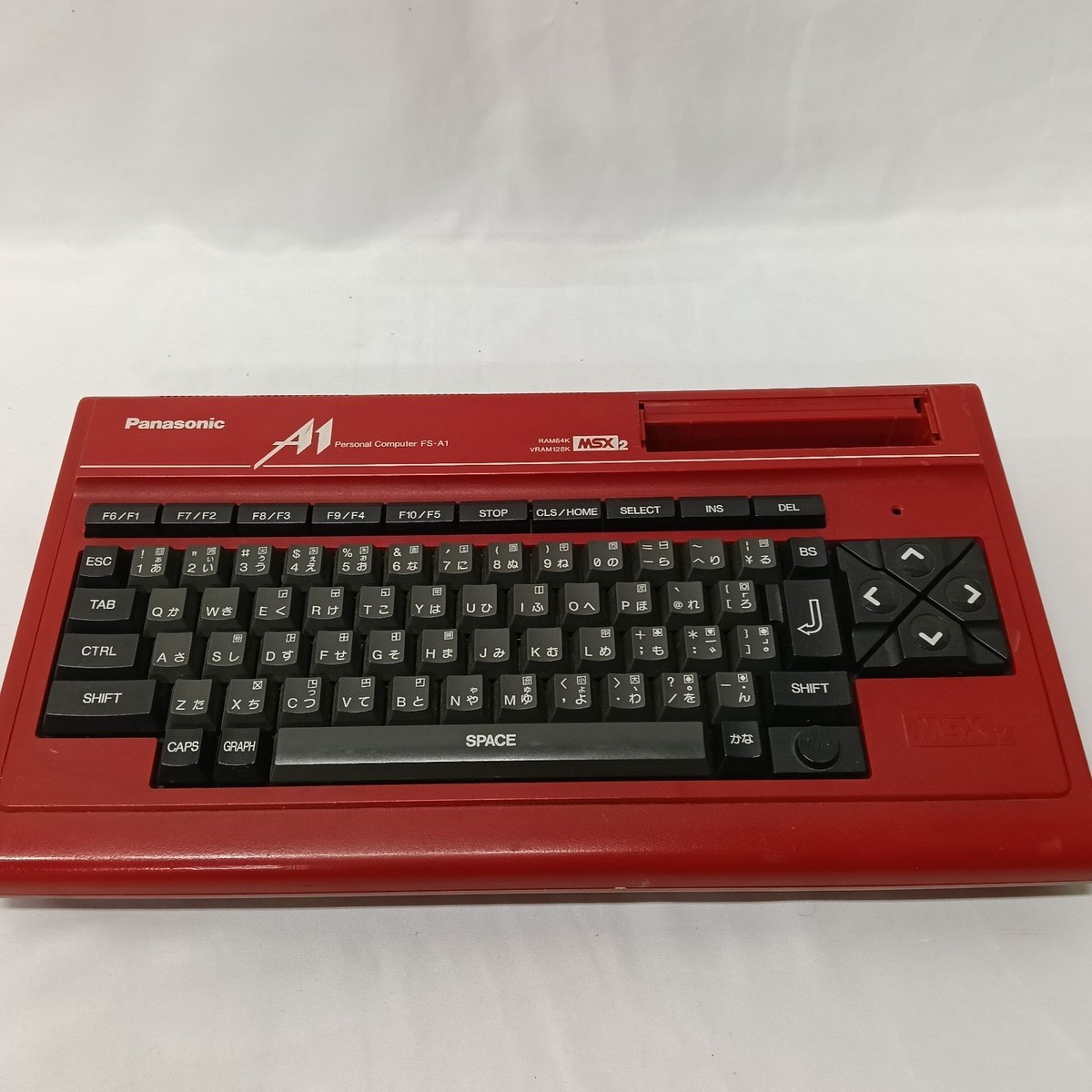 Panasonic MSX2 FS-A1 Personal Computer Red Retro Vintage Untested
