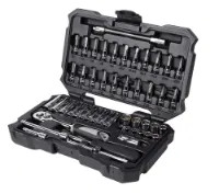 BOXO Black Series 53 Pc 1/4"" Master Socket Set