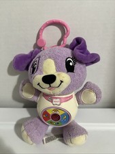 Leap Frog Sing Snuggle Violet Purple Puppy Musical Interactive Plush Toy WORKS