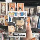 Funko Demon Slayer Gyomei Himejima Special Edition Animation Pop! Vinyl #1091