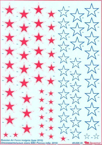Begemot Decals 1/48 RUSSIAN AIR FORCE INSIGNIA Type 2010 - Picture 3 of 4
