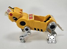 VINTAGE 1984 LION FORCE VOLTRON YELLOW LION TOY BY WORLD EVENTS