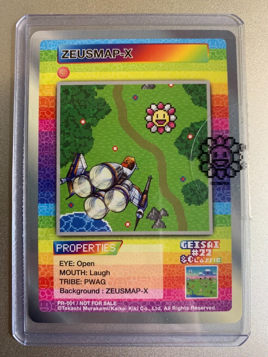 Takashi Murakami GEISAI #22 Flower Collectible Trading Card Takashi Murakami GEISAI #22 Flower Collectible Trading Card