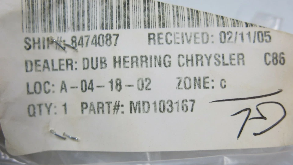 Пробка сливного масла Mopar подходит для Chrysler LeBaron Town & Country (MD103167) - Изображение 3 из 3