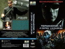 TERMINATOR 3 2 / HUNGARIAN VIDEO SLEEVE / COLUMBIA TRISTAR VIDEO LABEL
