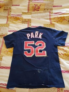 park byung ho jersey