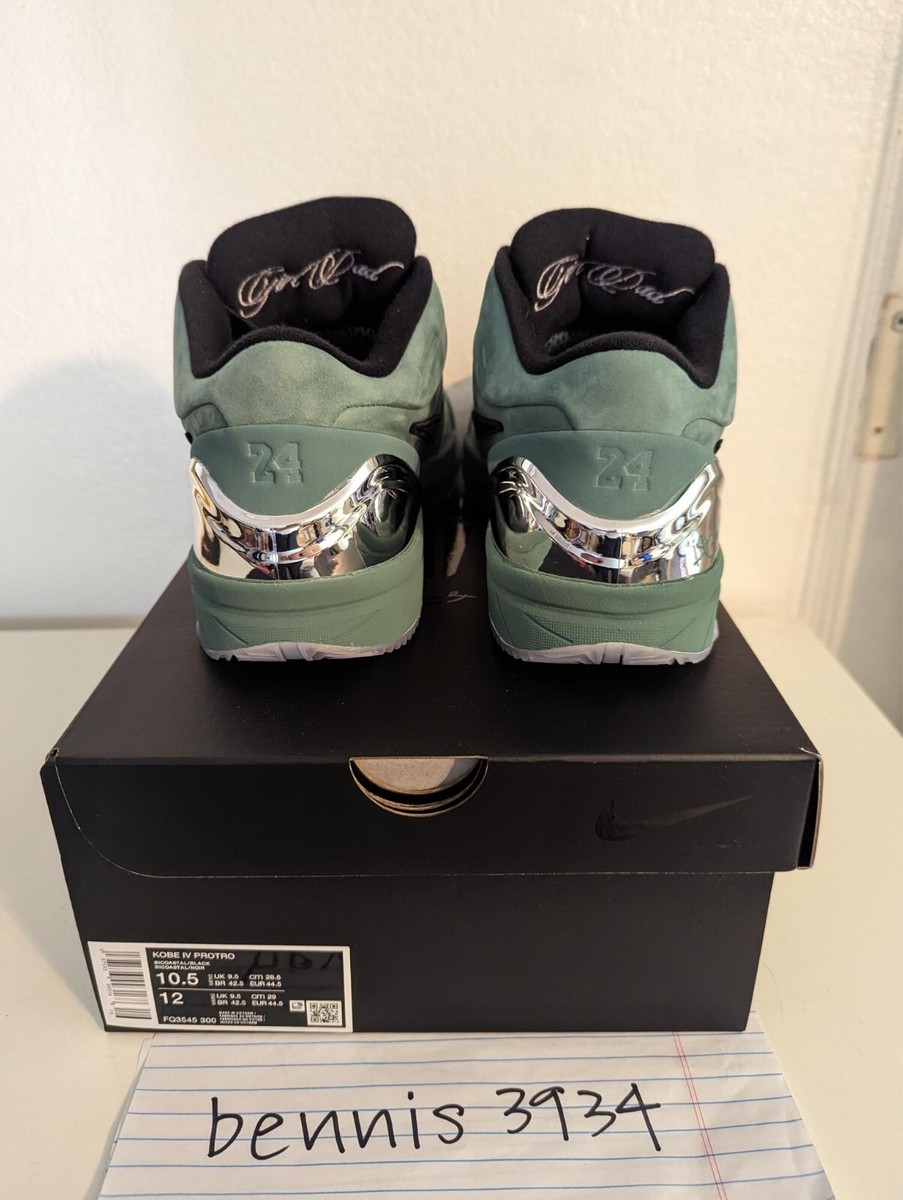 Nike Zoom Kobe Proto Girl Dad Size Deadstock FQ3554-300