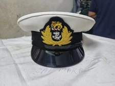 S.A. Navy Officers Peak Cap