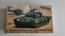 1/35 Zvezda Unassembled Model Kit Russian Main Battle Tank T-72B New in Box