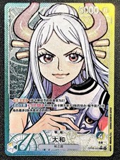 Yamato [Alternate Art] OP06-022 Prices | One Piece Wings of the