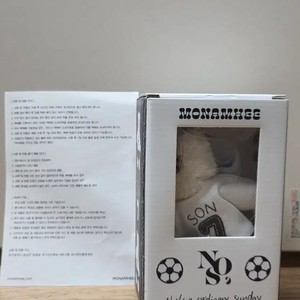 Monami Monamhee Ho-sung-min Plush Doll NEW