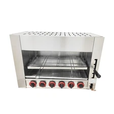 LPG Countertop Gas Chicken Rotisserie Machine Stainless Rotisserie Oven  New