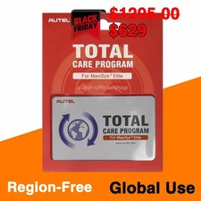 Autel Maxisys Elite / Elite ii One Year Update Service MSELITE1YRUPDATE 