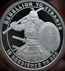 2025 1oz Silver Shield Honor Guard V3 .999 AG Proof Round (COA 124/259)