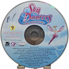 Sky Dancers They Magically Fly #7 DVD Kids Animated Episodes Vintage Rare