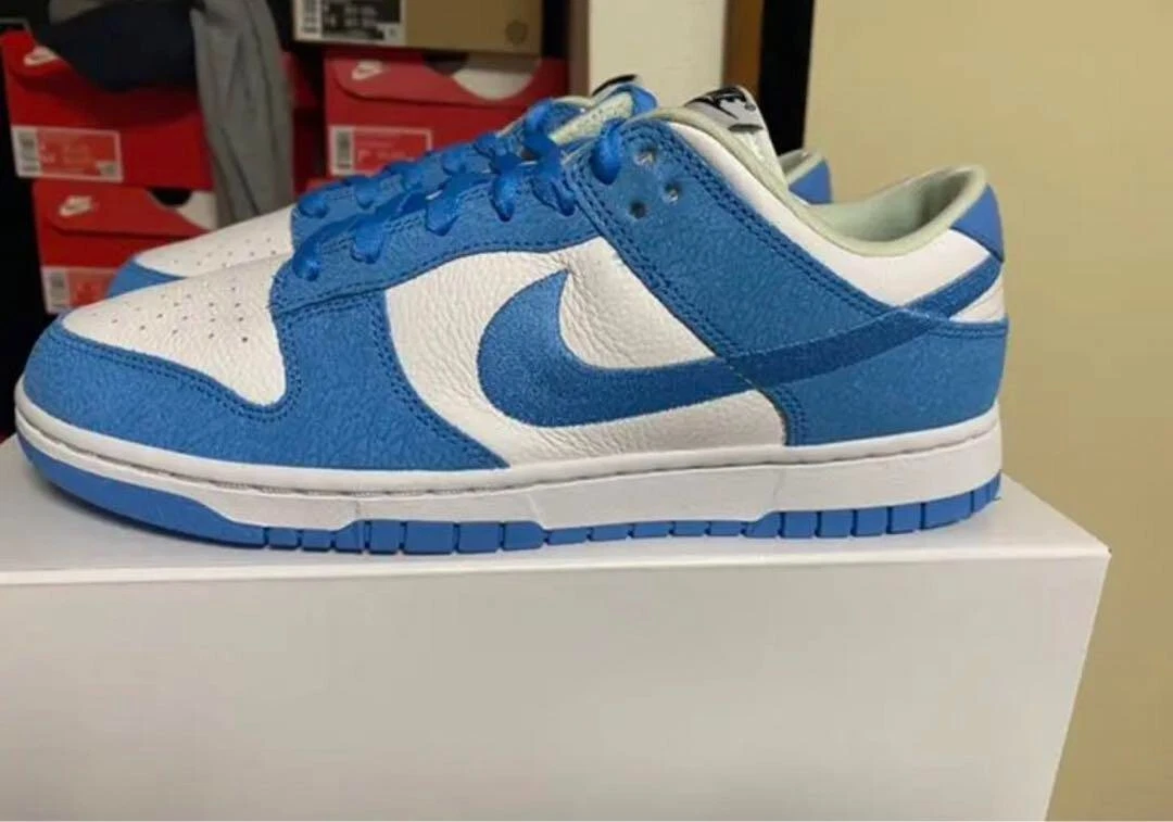 Nike Dunk Low By You Unlocked (US 8.0/ 26.0cm)