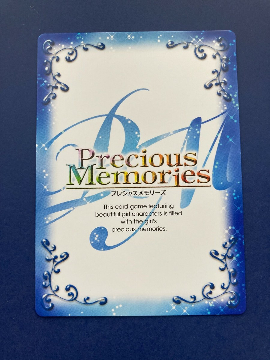 SAKI Anime Card Precious Memories 01-023 Haramura Nodoka Miyanaga