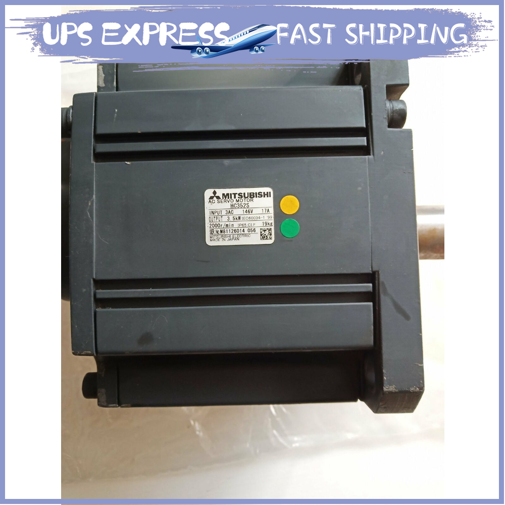 MITSUBISHI HC352S SERVO MOTOR 動作保証　インボイス MITSUBISHI HC352S SERVO MOTOR 動作保証 インボイス Mitsubishi