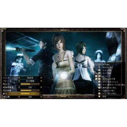 Switch Zero Mask of the Lunar Eclipse Nintendo Switch - Picture 5 of 5
