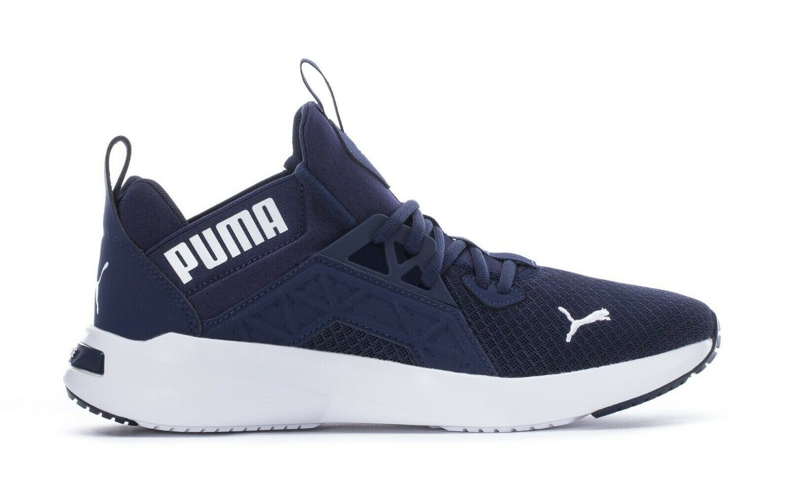 Мужская куртка Puma Softride Enzo NXT Peacoat-Белый (195234 02) - 11,5