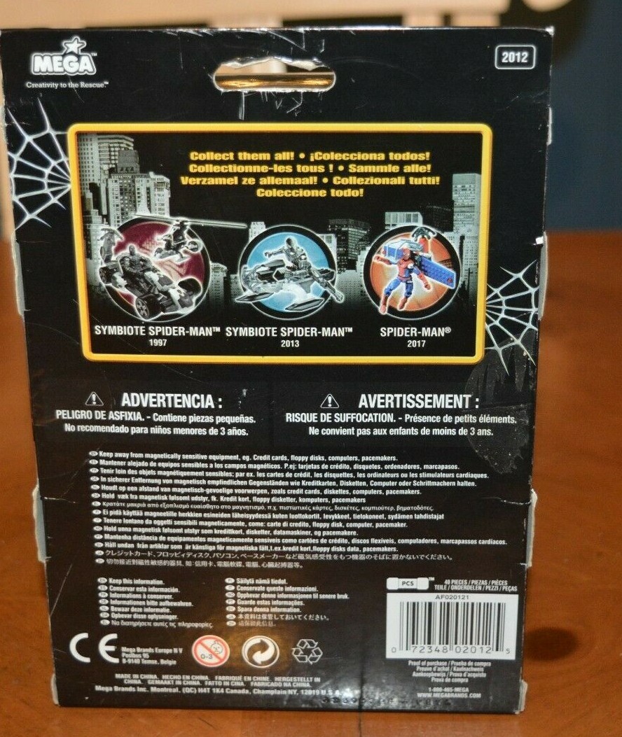 RARE EXCLUSIVE SPIDER-MAN 3 VENOM MEGA MAGNETIC POWER 2012 FIGURE