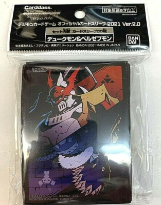 digimon card game adventure box Digimon: Adventure Box (AB-01) – Card Monster Games