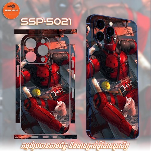 Autocollant skin téléphone à personnaliser (tous modèles ) - Photo 21 sur 24