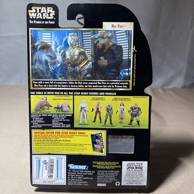 Kenner 1998 Star Wars Power of the Force 2-Pack Freeze Frame