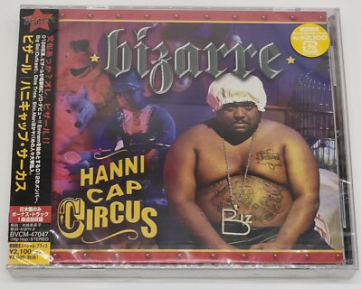 C.O.S.A. アルバム「Chiryu-Yonkers」「GirlQueen」 Hip Hop Bizarre ( D12 ): Hannicap Circus - CD Sealed 2005