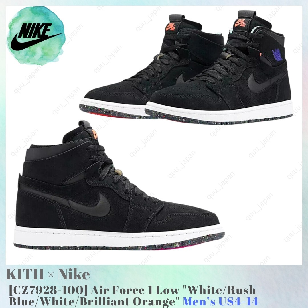 KITH × Nike Air Force 1 Low CZ7928-100 Men's US4-14 NEW | eBay