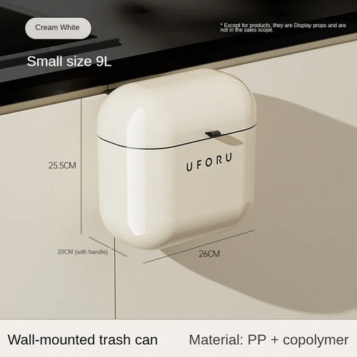 9L/12L DIY Cream-Colored Wall-Mounted Kitchen Trash Can with Lid for Food Waste - Picture 8 of 15
