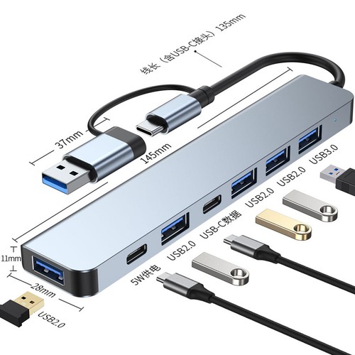 7-Port USB Hub 2 IN 1 Schnittstelle USB + Type C USB3.0 für Laptop MacBook A - Afbeelding 2 van 11