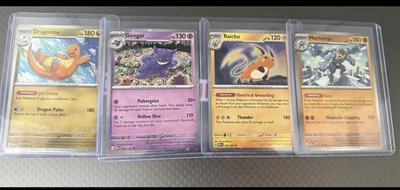 #ad Pokemon 151 Cosmos Holo Promos from Sams Club Tin Set $59.99