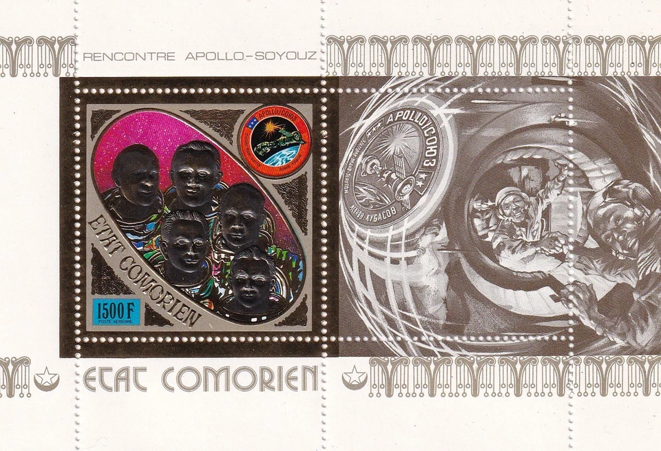 Komoren / Comorien - Nr. Block 10 A** SOJUS-APOLLO 1975 - Bild 1 von 1