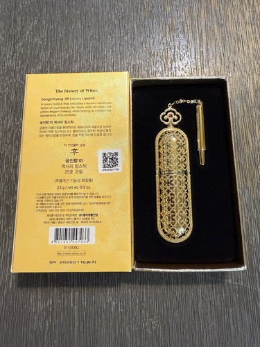 The History of Whoo Gongjinhyang Mi Luxury Lipstick 3.5g #25 Rosy Coral K-beauty - Picture 3 of 3