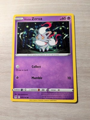 zorua pokemon card TCG 031/064 Violet Series N's Zorua #189 SV Promo