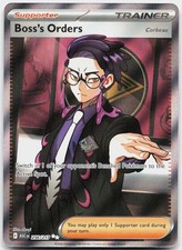 Boss's Orders [Corbeau] 256/217 Ultra Rare Ascended Heroes Pokemon Holo NM