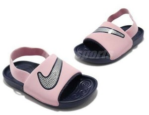 baby blue nike slides