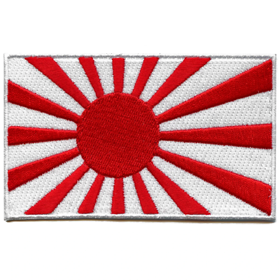 Rising Sun Flag of Japan Embroidered Country Patch | eBay