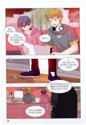 The God Of High School Vol 4 Korean Webtoon Book Naver Manga Manhwa Comic  Books