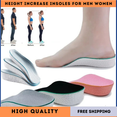 Höhenerhöhung Einlegesohlen Herren Damen unsichtbar Fersenlift höhere Schuheinlagen 2 Pads