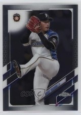 2021 Topps Chrome NPB Nippon Professional Baseball Kosei Yoshida #192 1m8